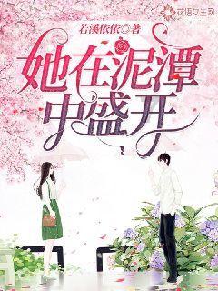象湖社区开展“雪天送温情 慰问暖人心”活动
