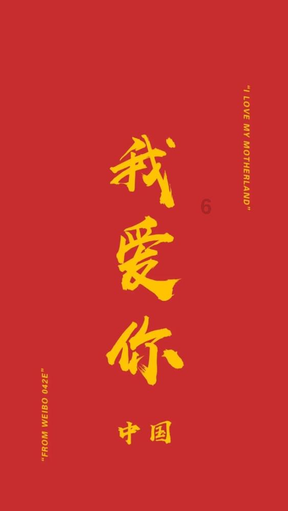 崇礼区获省人居环境奖