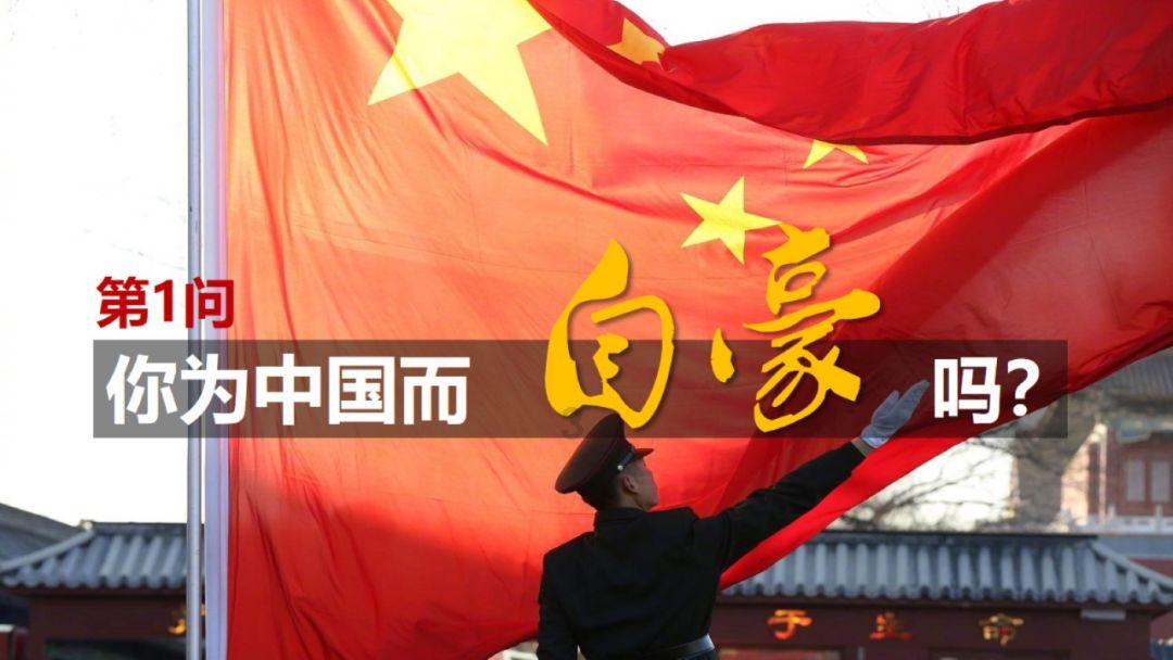 外媒:法国农民宣布“包围巴黎”