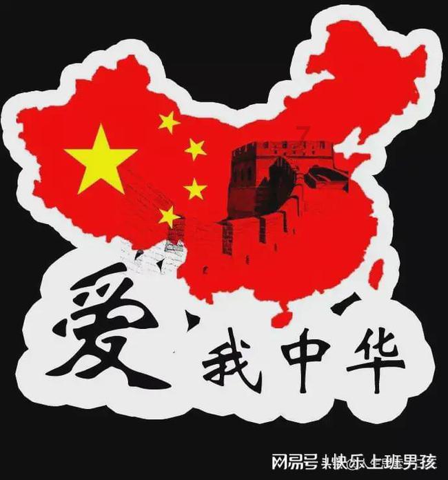 成长家园2