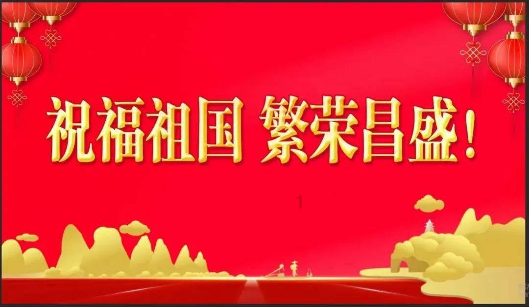山姆为中产