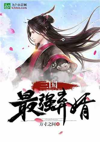 武侠拼图