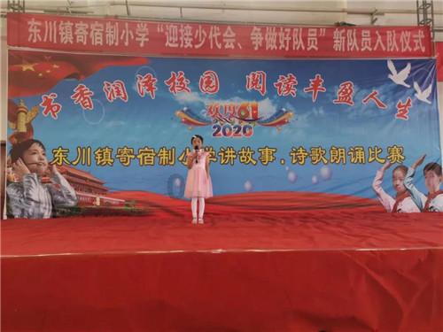 山东航空学院机场学院开展寒假送温暖家访活动